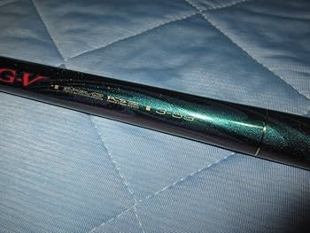 がま磯　INTESSA G-V 0.6-53 がまかつ (Gamakatsu) がま磯 INTESSA G-V（インテッサG5）0.6